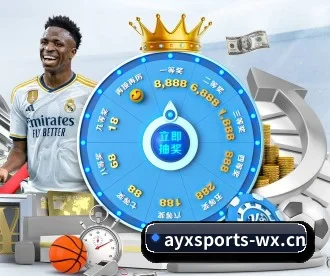 爱游戏体育 APP（AYX SPORTS）